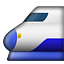 🚄